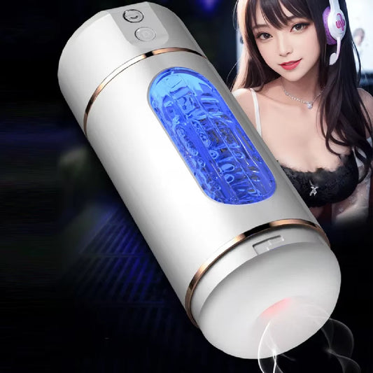 Rechargeable Cool Cup Automatic Vibrating Masturbator for Men