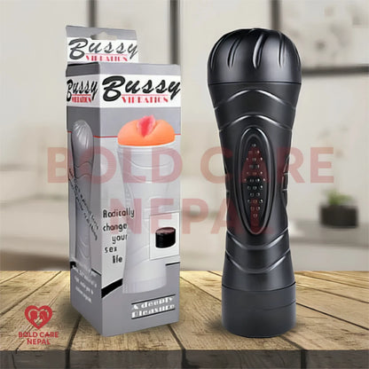 Bussy Vibration Cup for Men | Realistic Pussy Cup - Pocket Stroker